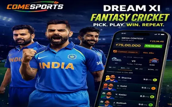 India vs Australia on Matkamilan